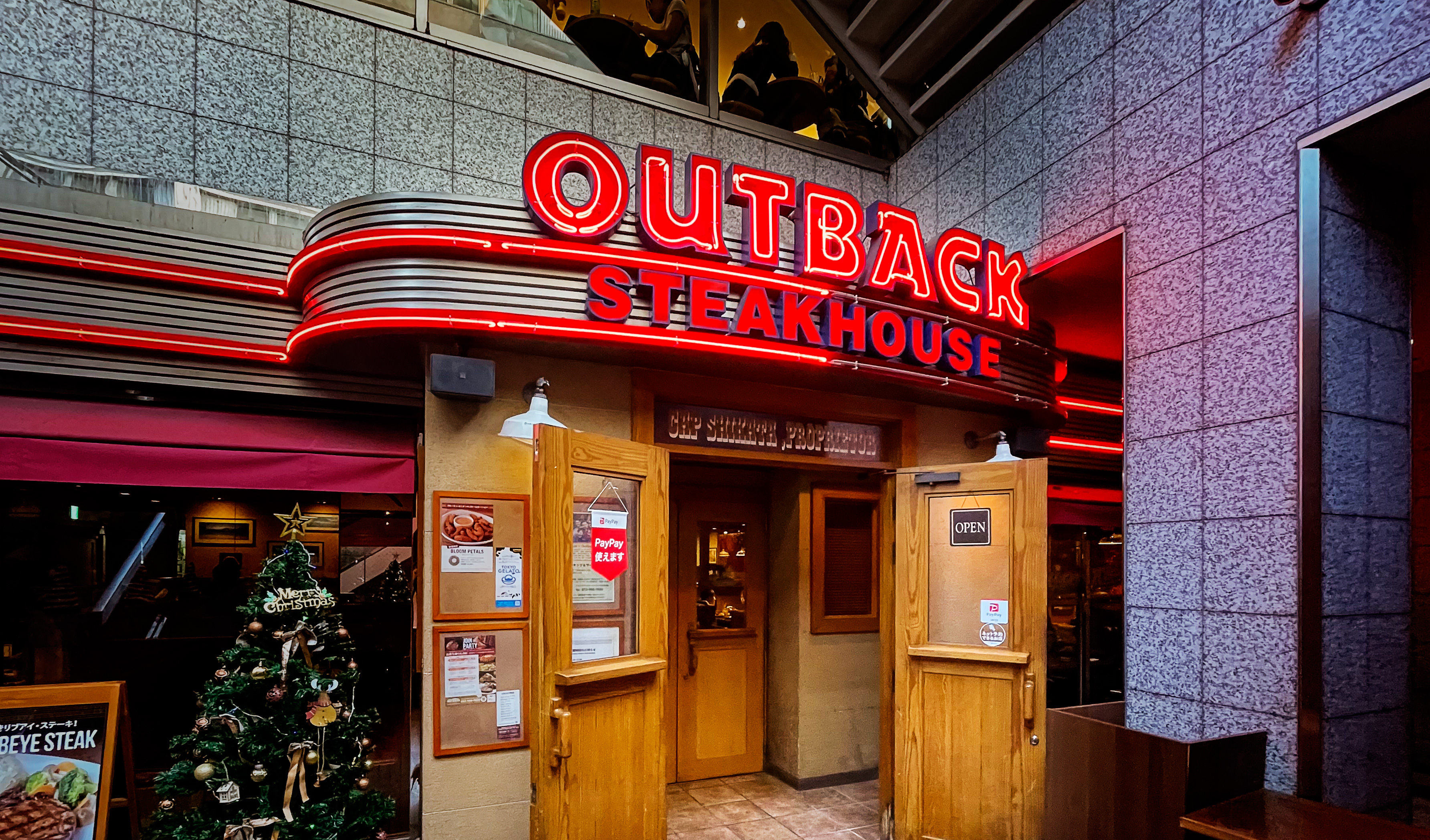 Outback Steak House Nagoya