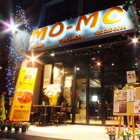 MOMO Korean Cafe Dining